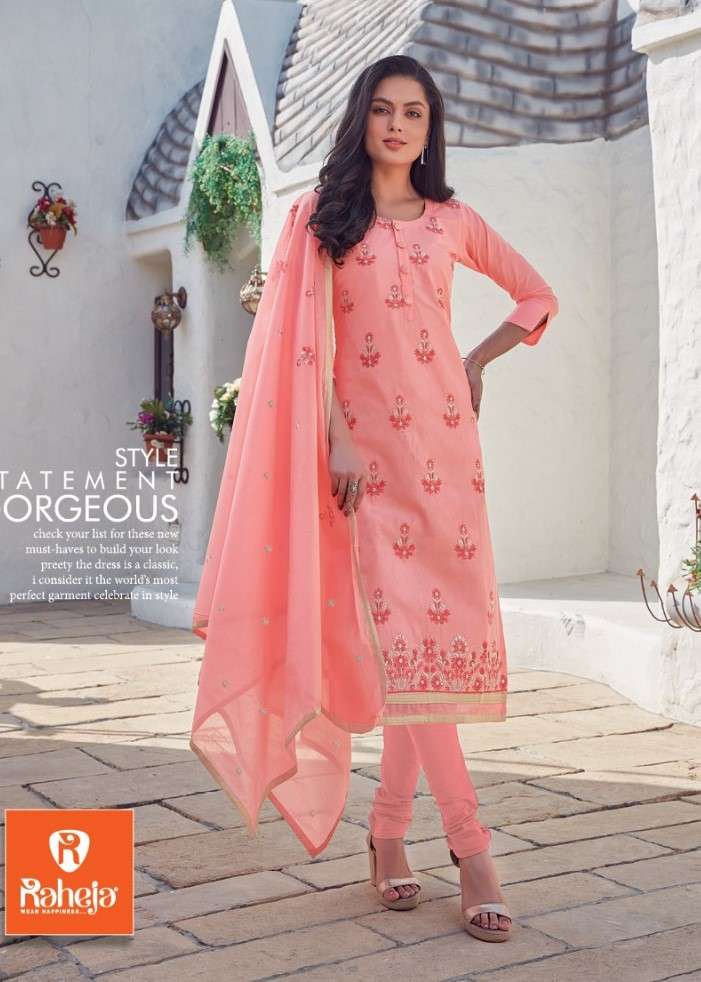 Buy Rubina Classic Raheja Designer Jam Satin Salwar Suit